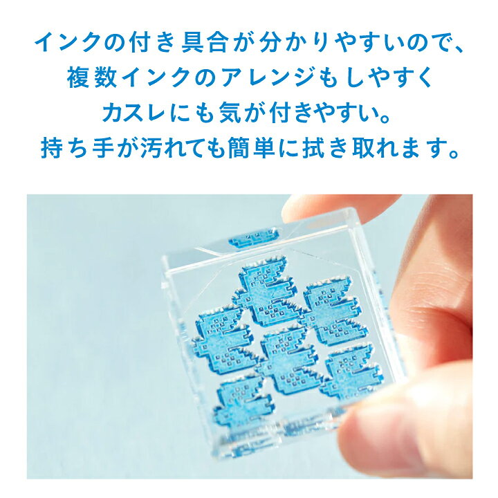 楽天市場】氷印 こおりじるし HITOTOKI キングジム 大サイズ 全10種類 