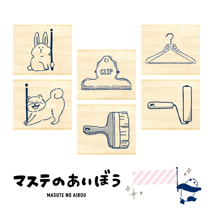 楽天市場】☆新商品☆ますてのあいぼう 35×30×20mm ビバリー マステの 