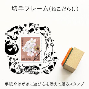 手紙 封筒 かわいい スタンプの人気商品 通販 価格比較 価格 Com