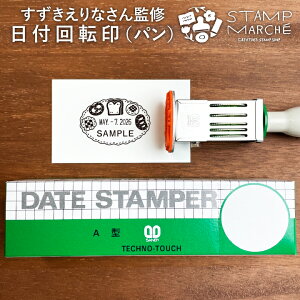 ȂďC t]ipjt S Tr[ 12 eNm^b`f[^[ 킢  CXg ] S ̈ ̎ Mtg X^v}VF[q]