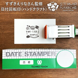 ȂďC t]inhNtgjt S Tr[ 24~p eNm^b`f[^[ 킢  CXg ] S ̈ ̎ Mtg X^v}