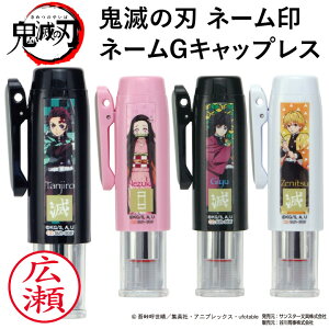 Sł̐n ObY l[GLbvX ^jGo[ ʕtł͂ [l[ ʒi Z J쏤 X^v ͂ q Mtg YY Hq ȑP y`E