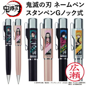 Sł̐n ObY X^yGmbNi{[yFjʕtł͂ Vl[ ʒi Z J쏤 ^jGo[  X^v ͂ Mtg v[gYY Hq ȑP 