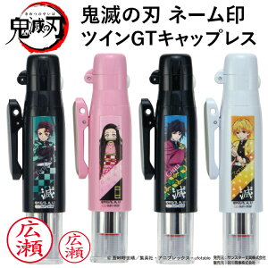 Sł̐n ObY cCGTLbvXiF󁕒jʕtł͂ [ l[ ʒi Z J쏤 g  X^v Mtg v[g YY Hq ȑP y`E