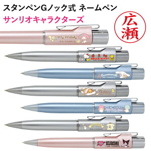 TI X^yGmbNi{[yFjʕtł͂/l[ ʒi Z J쏤 ^jGo[  X^v ͂ q Mtg v[g  ʐi