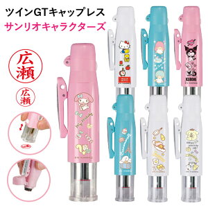 TI cCGTLbvXiF󁕒jʕtł͂ ObY l[ ʒi Z J쏤 g  X^v Mtg v[g ʐi