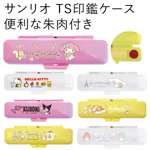 TÎ킢ӃP[X[12mm܂OK/t]TSP[X nRP[X ObY g ͂ q Mtg v[g[x]