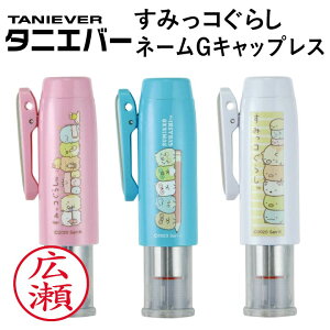 ^jGo[ ݂R炵 l[GLbvX ʕtł͂ l[ ʒi Z J쏤  X^v ͂ q Mtg  ʐi ݂炵