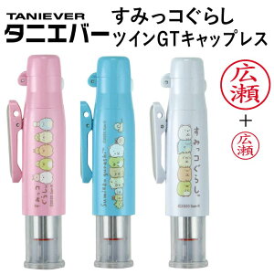 ݂R炵 cCGTLbvXiF󁕒jʕtł͂ ObY l[ ʒi Z J쏤 g  X^v Mtg v[g ʐi ݂炵