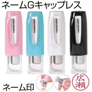 ^jGo[ l[GLbvX ʕtł͂ l[ ʒi Z J쏤  X^v ͂ q Mtg  ʐi