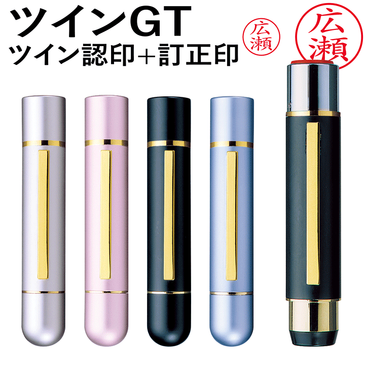 【32999円→13499円】少女椿　限定500部版　著名印ナンバー入り Amazon.co.jp: 丸尾末広 少女椿 版500部 ポスター付きフルセット E