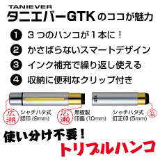 楽天市場 シャチハタタイプ スヌーピー タニエバーgtk シャチハタタイプ 谷川商事 シヤチハタ ネーム印 別注品 浸透印 携帯 ペアネーム 印鑑 スタンプ はんこ 判子 ギフト 訂正印 別製品 印鑑 シャチハタ おんらいん工房 楽天市場 シャチハタタイプ スヌーピー タニエバーgtk シャチハタタイプ 谷川商事 シヤチハタ ネーム印 別注品 浸透印 携帯 ペアネーム 印鑑 スタンプ はんこ 判子 ギフト 訂正印 別製品 印鑑 シャチハタ おんらいん工房