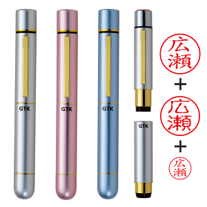 ^jGo[GTK J쏤 l[ ʒi Z g  X^v ͂ q Mtg  ʐi