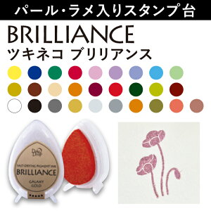 cLlR uAX f[hbv S28F  p[ }bg p ʐ^ zCg  Mtg v[g ǂ̂[x]