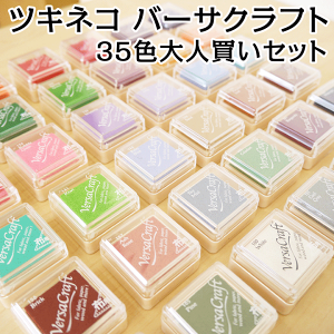 cLlR o[TNtgS S35FlZbg SF/p/zp/X^v/X^vpbh/zCg//Mtg/v[g[x]