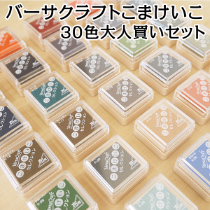 cLlR o[TNtgS ܂ZNV S30FlZbg@SF/p/zp/X^v/zCg//Mtg/v[g[x]