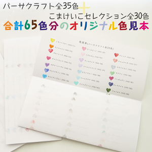 cLlR o[TNtg F{ S65F [gїp]p/zp/X^v/X^vpbh/Mtg/v[g[x]