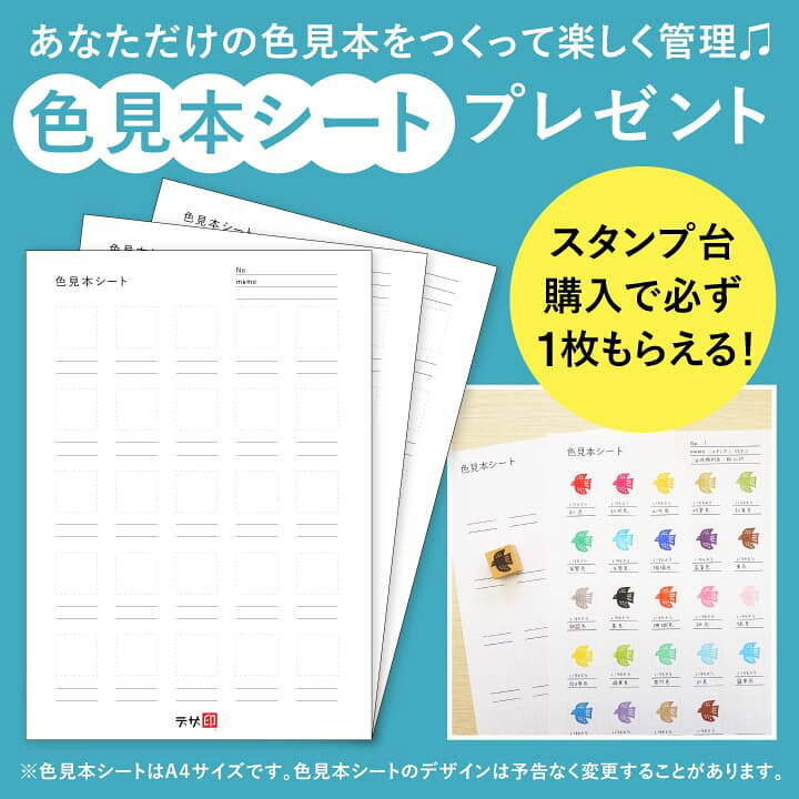 楽天市場】ツキネコ バーサクラフトS こまけいこセレクション 全30色 