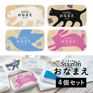 cLlR XeCYIȂ܂ S4FZbg SFZbg  痿nCN  OX^v z }XN vX`bN rj[ X^v X^vpbh ǂ̂[x]