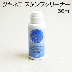 cLlR X^vN[i[  痿nCN n eiX X^v X^vpbh S͂[x]