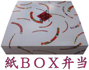 BOXٓ 80-80Ă܂ d؃Zbg i50jٓe ĝ ٓ ٓ eCNAEg A z fo[ Cxg Ɩp pbN e eCNAEgp Ap ٓp