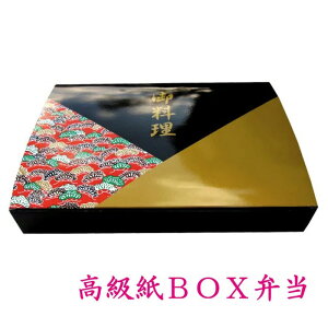 BOXٓ 90-65ᏼ 90-65C-1JvZbg i300jٓe ĝ ٓ 񂹕îߔ܂ł2`4cƓ܂eCNAEg A z fo[ e 