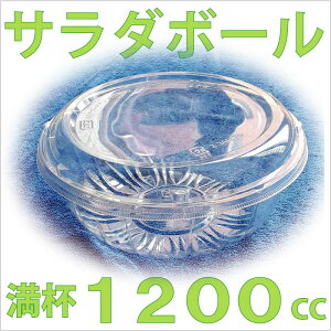 AP{E WtZbg@[790ml]i100jT_e ₵  ₵ ĝ e eCNAEg A z fo[ Cxg Ɩp eCNAEgp Ap