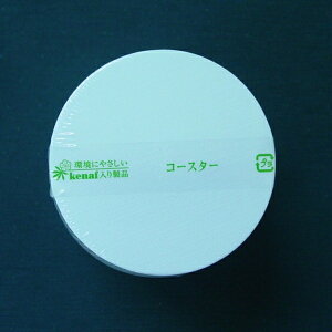 R[X^[  n (100)lCNoD1i