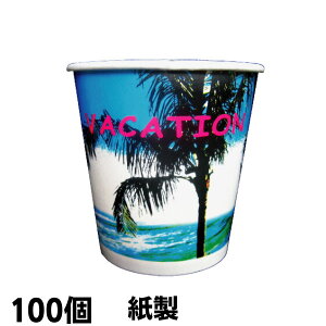 X Jbv 100yzRIGIWi  VACATION 13IX [400ml] JLX Ɩp  XRbv XJbv Rbv Jbv e COLD DRINK CUP