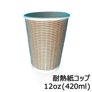 y @lEXܐpzϔMRbv oX^ 12IX uE Jbv 420cc 1000 zbgp Rbv