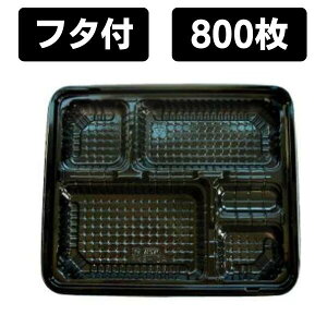 ٓe ĝ ٓ y@lEX܂̂ݑz RKB-10A 800 nCubhubN WtZbg eCNAEgp Ap Ɩp Cxgp t^t Wt