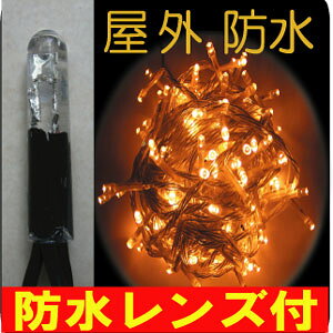 NX}X C~l[V LED Op 100%_ۏ؁I t Ɩp hOp yHP--tz nCp[v Xg[g^100 CXS[h F dRg[+LED 