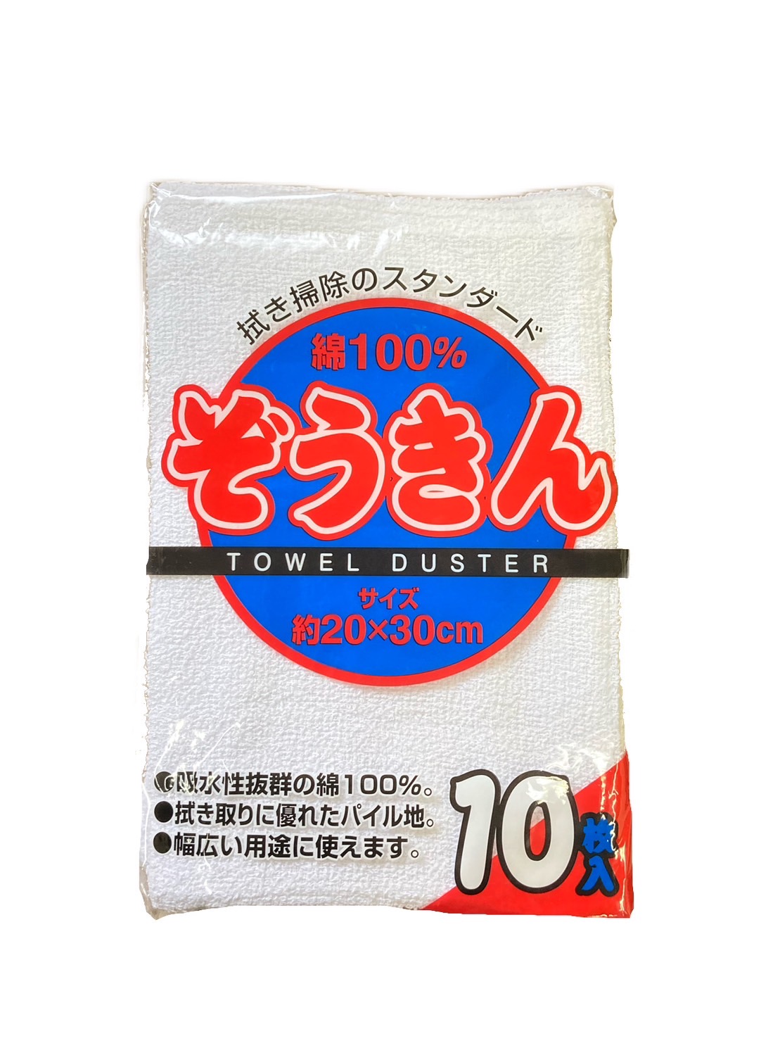 スタンダード ぞうきん (10枚入30g） 雑巾 ダスター - 雑巾・テーブル