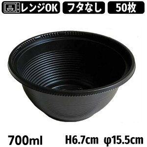 ĝ ǂԂe STM155 ubN{̂̂ [t700ml]i50jdqWΉ ٓe [  e ΁@@J[ V`[ eCNAEgp Ap Ɩp