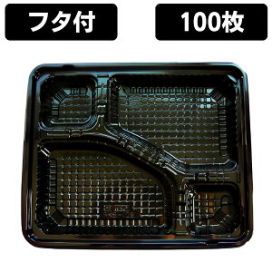 yzRKB-10B ٓe ĝ ٓ nCubhubN WtZbg (100)@ٓ eCNAEg A z fo[ Cxg Ɩp pbN e eCNAEgp 