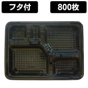 ٓe ĝ ٓ y@lEX܂̂ݑzRKB-30A nCubhubN WtZbg (800) ٓ eCNAEg A z fo[ Cxg Ɩp pbN e 