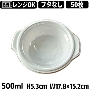 BF385  {̂̂݁i50jWȂ V[s[ ٓe ĝ J[e V`[e dqWΉ eCNAEgp Ɩp Cxgp