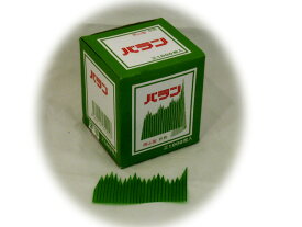 楽天市場 バラン 山型1号 1000枚入 の通販