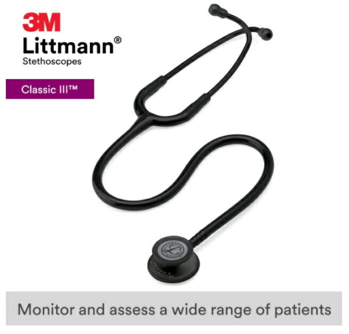 楽天市場】【最強配送】3M Littmann Classic III ステート ブラック 