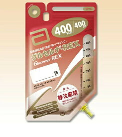 アボット　グルセルナREX 　パウチ400mL（400kcal）×18　　送料無料　 【栄養】