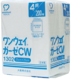 AWXg EFCK[[CW 4c܁^K-[/ (250×250mm) 1302 {@iMade in JAPAN)