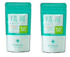 2袋セット品【送料無料】TENGAヘルスケア 精育支援サプリメント(120粒)