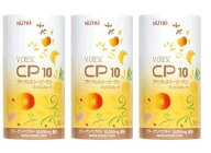 (3ケースセット)　ニュートリー ブイクレス CP10（シーピーテン） 125ml×30本/箱×3 計90本 【ブイ・ク…