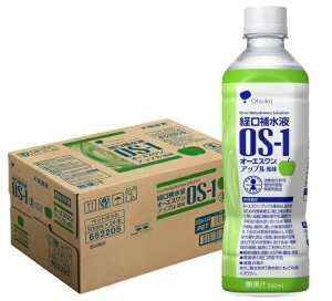 �o���␅�t �I�[�G�X����(OS-1) �A�b�v�������i���ʏ`�j500ml 24�{����×1�P�[�X(��ː���)