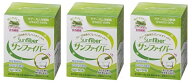 【3個セット】【タイヨーラボ】サンファイバー(スティック) 腸活 6g×30包【水溶性食物繊維】【機能性補…