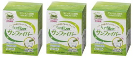 【3個セット】【タイヨーラボ】サンファイバー(スティック) 6g×30包【水溶性食物繊維】【機能性補助食品】【送料無料】