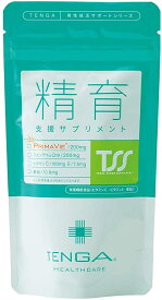 【送料無料】TENGAヘルスケア 精育支援サプリメント(120粒)