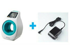 【あす楽・在庫あり】 アームイン血圧計 テルモ電子血圧計ES-P2020DZ （データ通信機能付き）+（専用アダプタ付き)