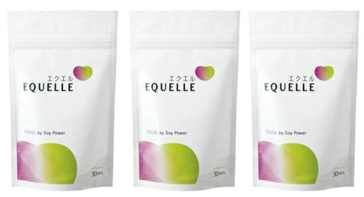 エクエルパウチ 30日分120粒x3袋 手軽に毎日摂取できるエクオール含有食品 