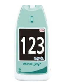 楽天市場 グルテスト Neo センサー 医薬品 コンタクト 介護 の通販